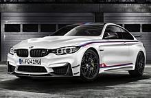 BMW M4 DTM Champion Edition